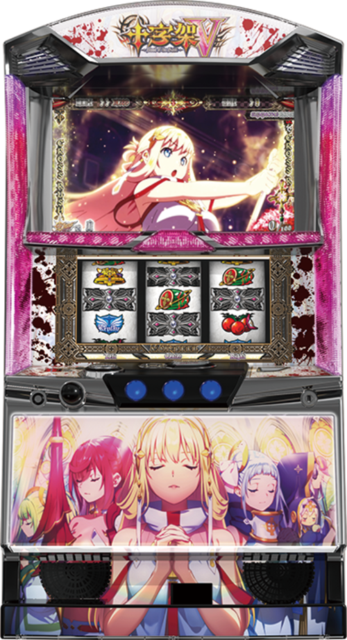 S十字架5  |SLOT|SLOT6號機|SLOT6號機總覽