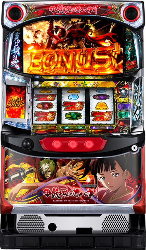 甲鐵城的卡巴內里  |SLOT|SLOT6號機|SLOT6號機總覽