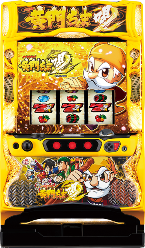 水戶黃門喝2  |SLOT|SLOT6號機|SLOT6號機總覽
