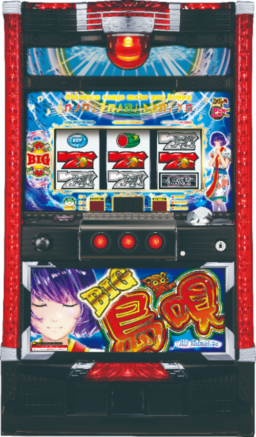 S BIG島唄  |SLOT|SLOT6號機|SLOT6號機總覽