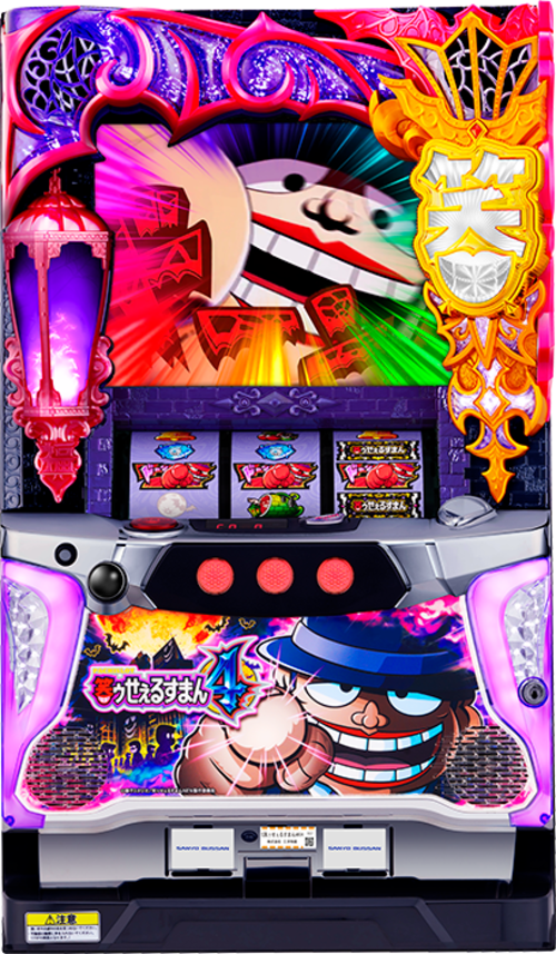 黑色推銷員4  |SLOT|SLOT6號機|6.5號機