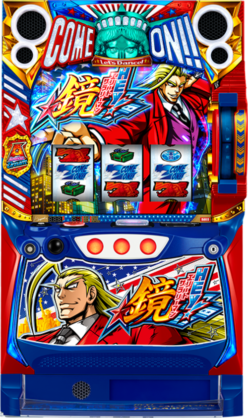 HEY!精英上班族 鏡  |SLOT|SLOT6號機|SLOT6號機總覽