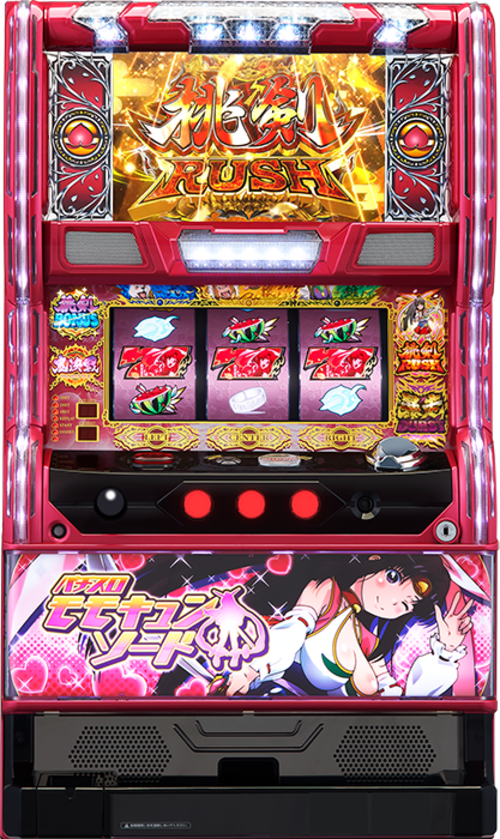 S桃心之劍DX  |SLOT|SLOT6號機|SLOT6號機總覽