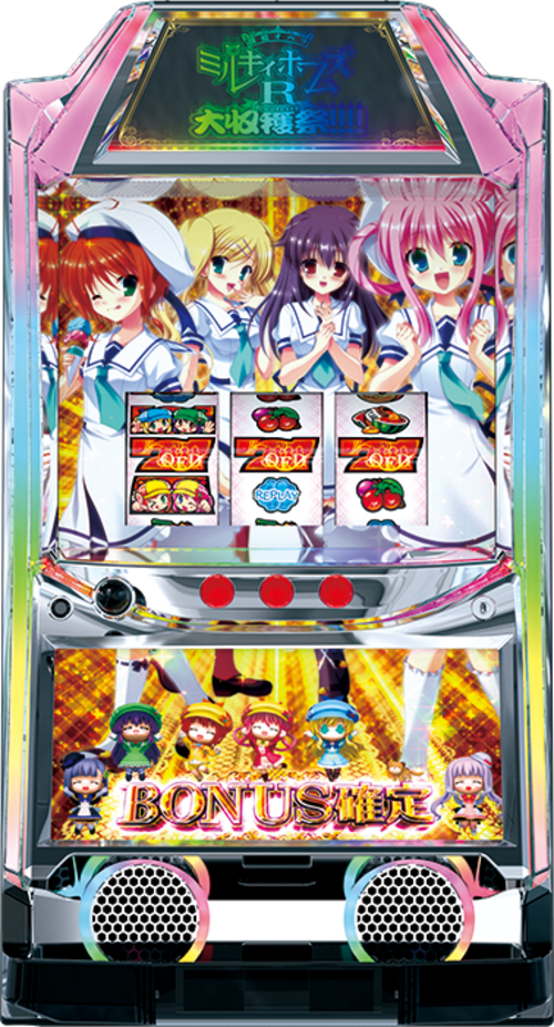 偵探歌劇少女福爾摩斯R 大收穫祭!!!!