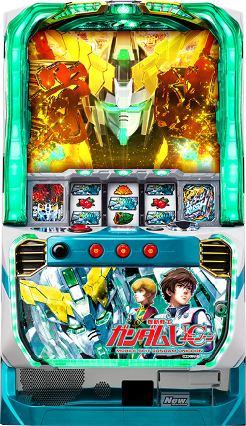 機動戰士鋼彈 獨角獸