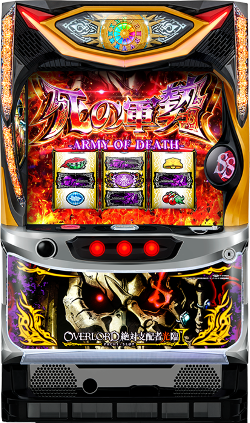 OVERLORD絕對支配者光臨2