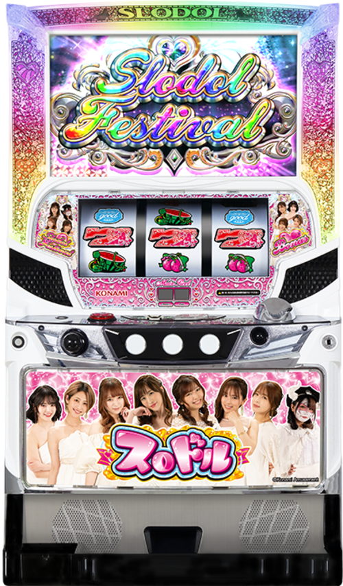 斯洛偶像產品圖