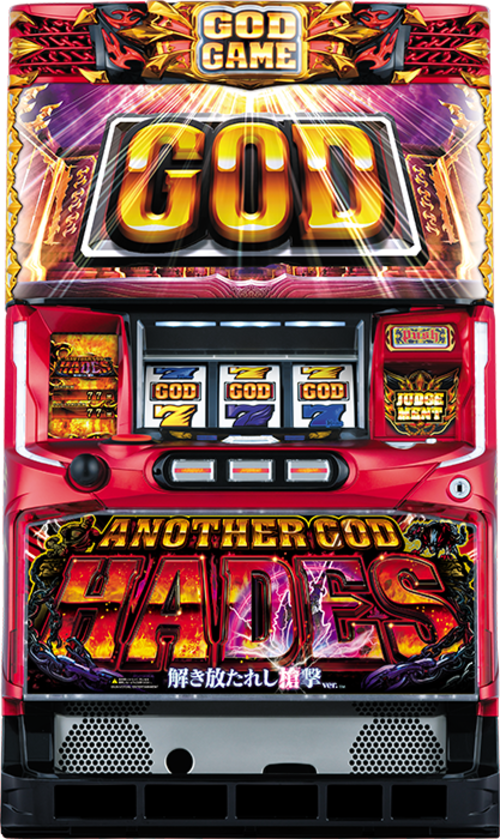 死神冥王 解放的槍擊ver.  |SLOT|SLOT6號機|SLOT6號機總覽