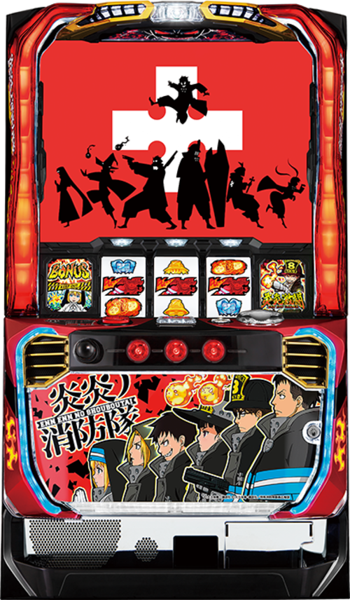 炎炎消防隊  |SLOT|SLOT6號機|SLOT6號機總覽
