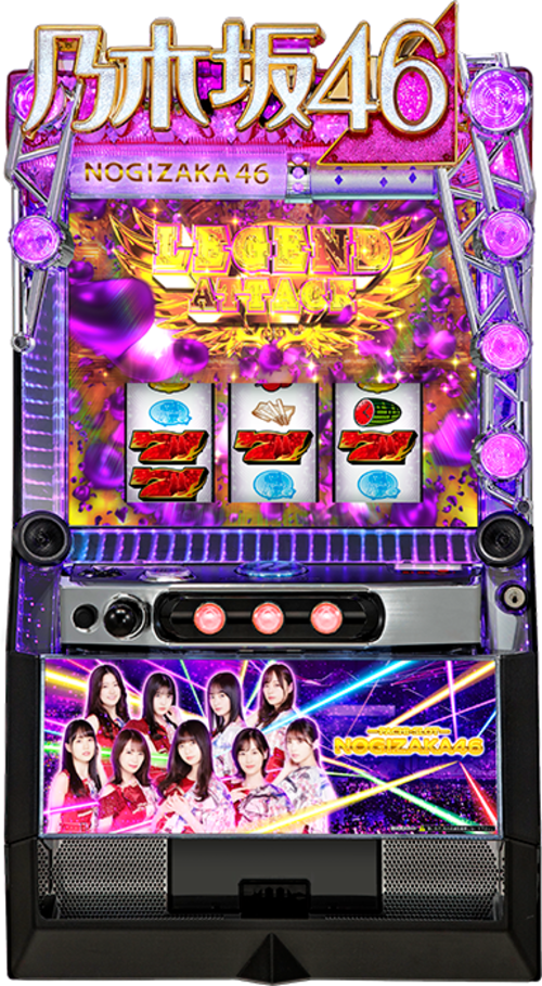 乃木坂46  |SLOT|SLOT6號機|SLOT6號機總覽