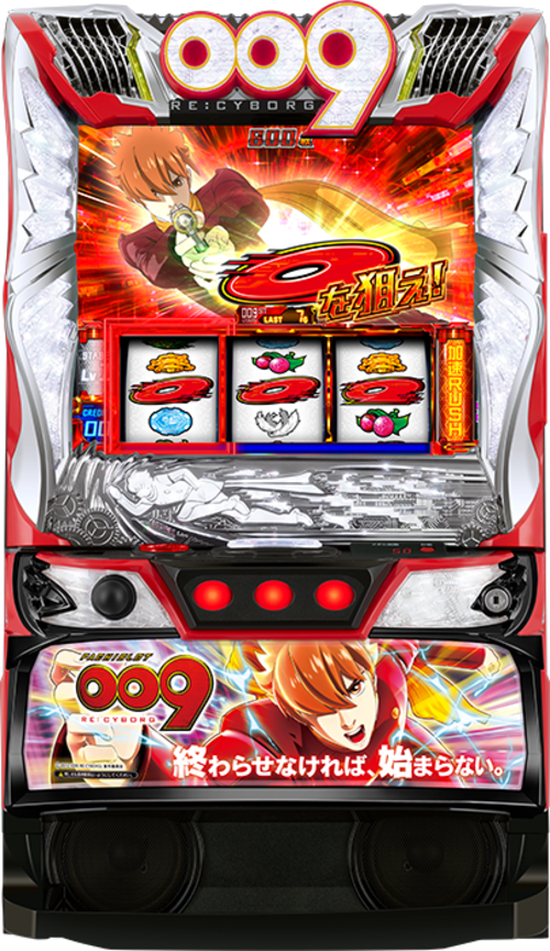 L009 RE:CYBORG  |SLOT|SLOT6號機|SLOT6號機總覽