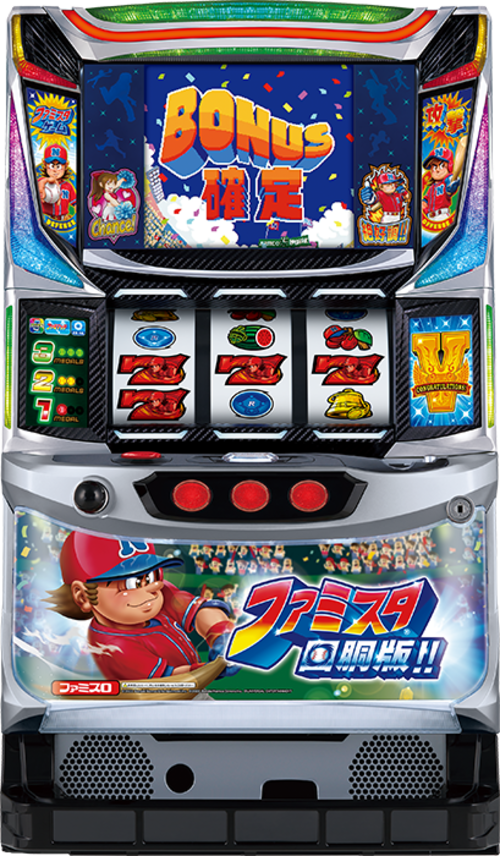 職業棒球回胴版!!  |SLOT|SLOT6號機|SLOT6號機總覽