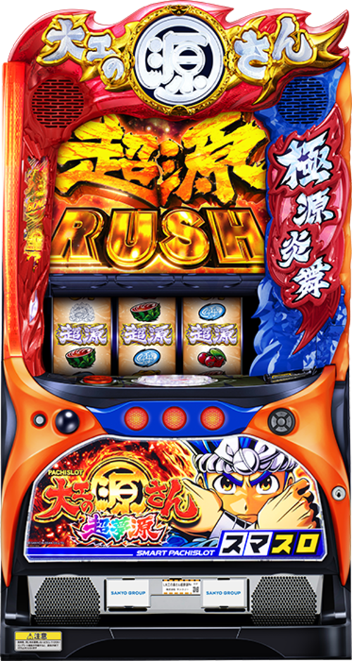 L木匠源先生 超夢源  |SLOT|SLOT6號機|SLOT6號機總覽