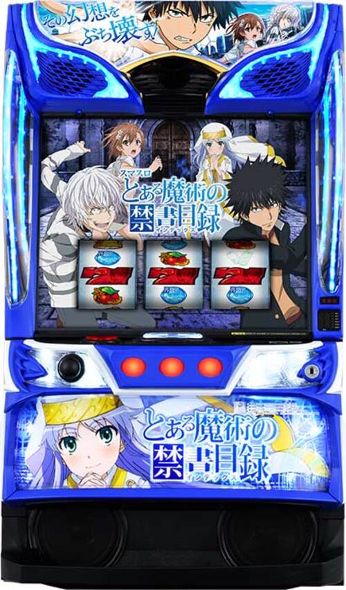 SMART SLOT 魔法禁書目錄  |SLOT|SLOT6號機|SLOT6號機總覽