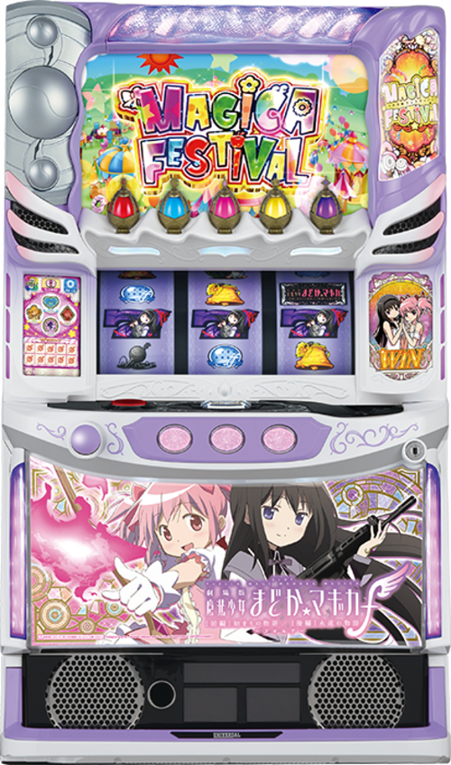 SMART SLOT劇場版 魔法少女小圓[前篇]起始的物語／[後篇]永遠的物語FORTE  |SLOT|SLOT6號機|SLOT6號機總覽