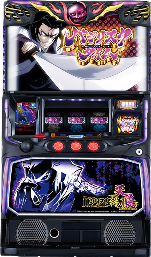 SMART SLOT BASILISK~甲賀忍法帖~絆2 天膳 BLACK EDITION  |SLOT|SLOT6號機|SLOT6號機總覽
