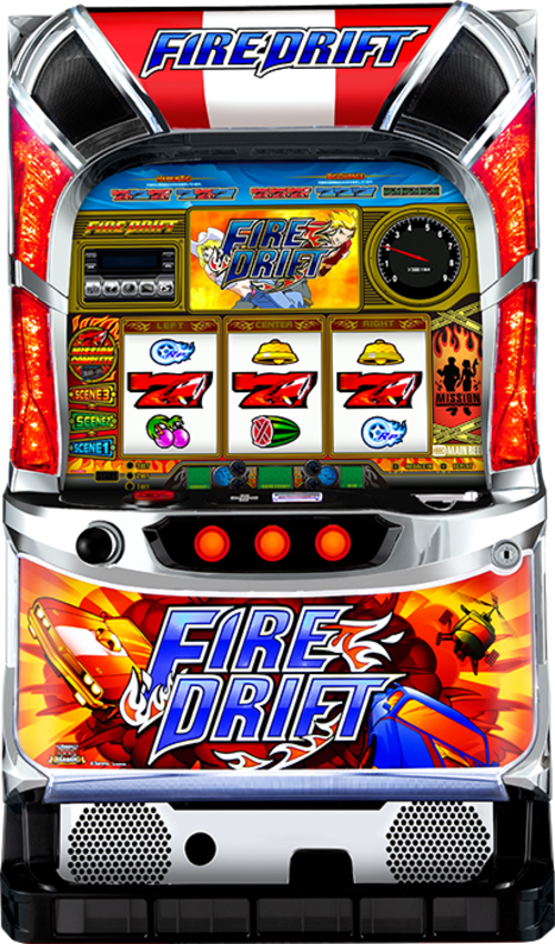 火焰飄移FIRE DRIFT  |SLOT|SLOT6號機|SLOT6號機總覽