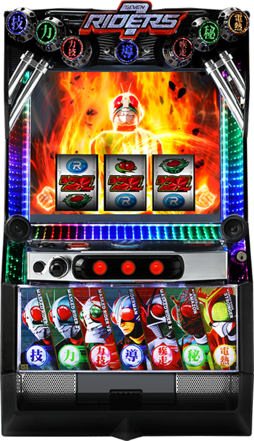 L假面騎士 7RIDERS  |SLOT|SLOT6號機|SLOT6號機總覽