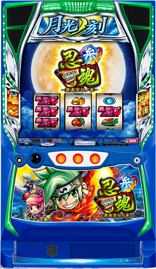 忍魂參~奧義皆傳之章~  |SLOT|SLOT6號機|SLOT6號機總覽