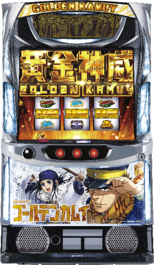 黃金神威  |SLOT|SLOT6號機|SLOT6號機總覽