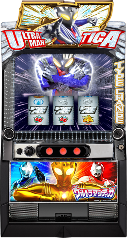 L超人力霸王迪卡  |SLOT|SLOT6號機|SLOT6號機總覽