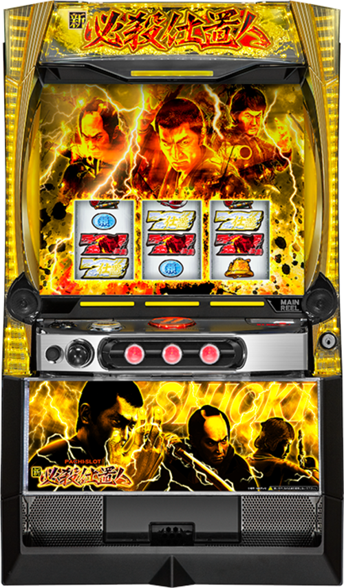 L 新・必殺仕置人 回胴 CRASH SPEC  |SLOT|SLOT6號機|SLOT6號機總覽