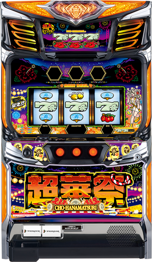 沖 SMART SLOT 超華祭  |SLOT|SLOT6號機|SLOT6號機總覽