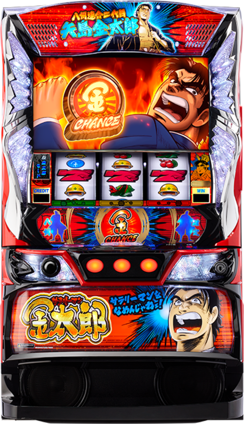 L上班族金太郎  |SLOT|SLOT6號機|SLOT6號機總覽