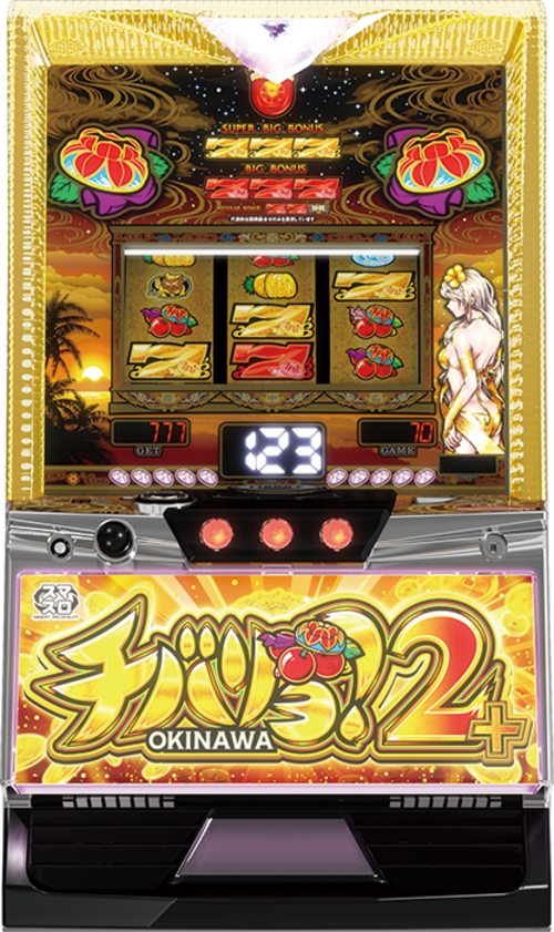 加油2 PLUS  |SLOT|SLOT6號機|SLOT6號機總覽