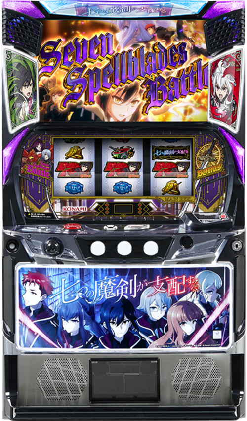 七魔劍支配天下  |SLOT|SLOT6號機|SLOT6號機總覽