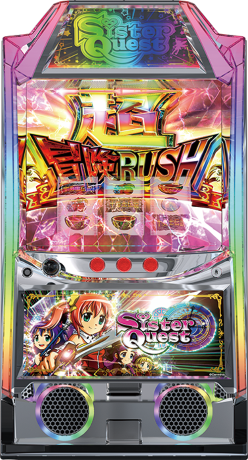 尋找妹妹Sister Quest  |SLOT|SLOT6號機|SLOT6號機總覽