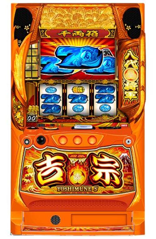 吉宗  |SLOT|SLOT6號機|SLOT6號機總覽