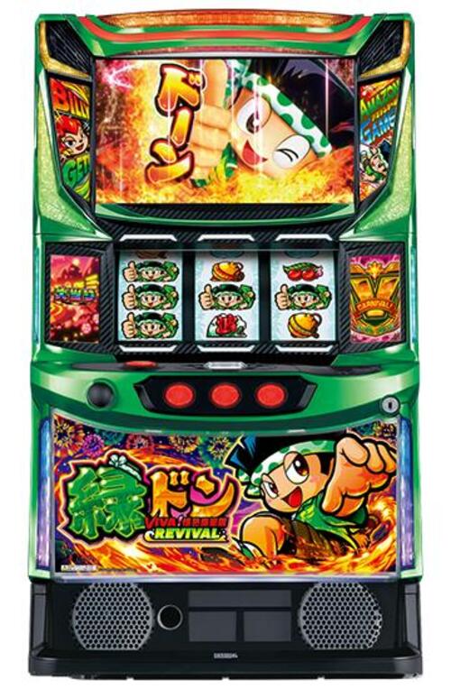 綠童 VIVA!情熱南米編 REVIVAL  |SLOT|SLOT6號機|SLOT6號機總覽