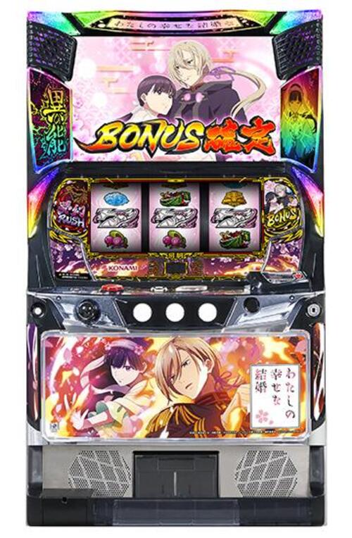 我的幸福婚約  |SLOT|SLOT6號機|SLOT6號機總覽