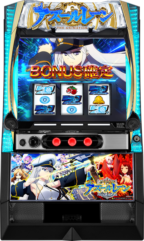 L碧藍航線THE ANIMATION