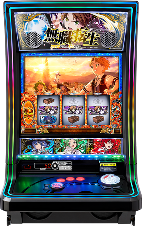 無職轉生～到了異世界就拿出真本事～