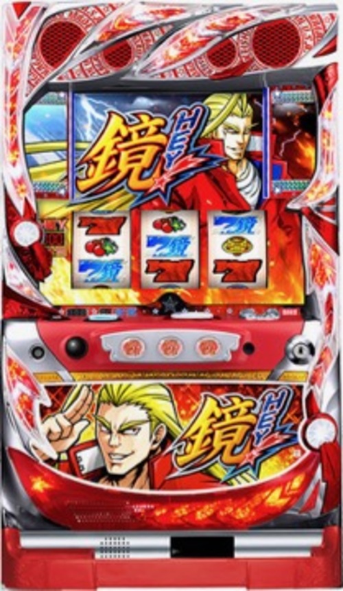 鏡 美國人產品圖