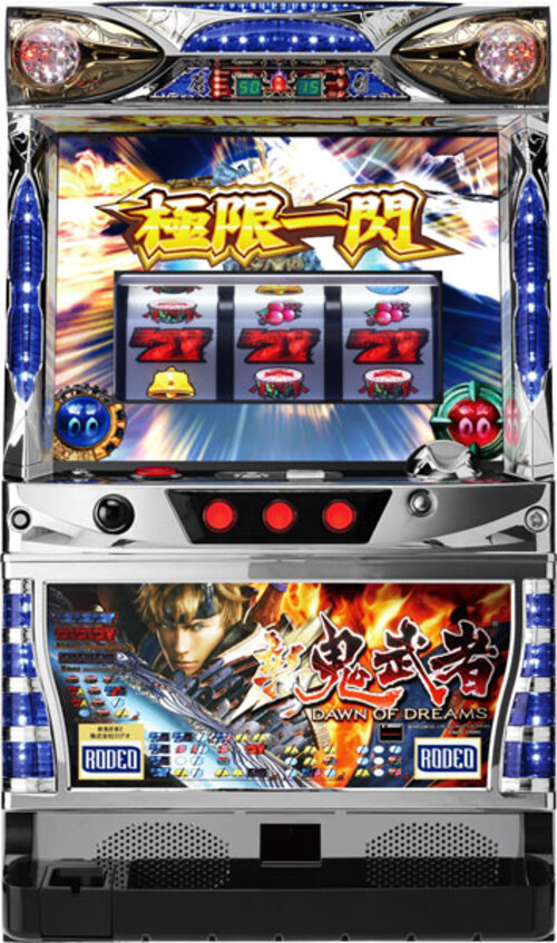 新鬼武者Z  |SLOT|SLOT5號機|SLOT5號機總覽